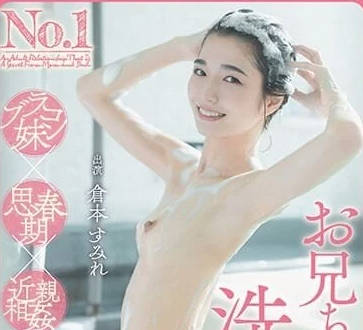 [searchlist:name]