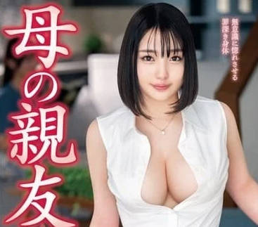 [searchlist:name]