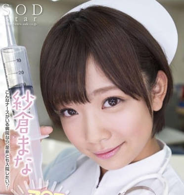 [searchlist:name]