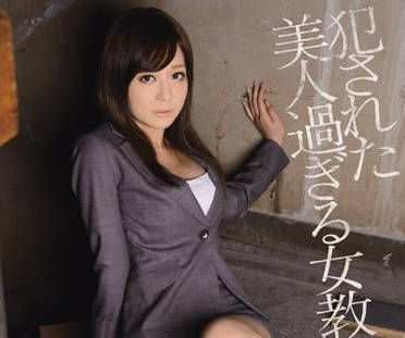 [searchlist:name]