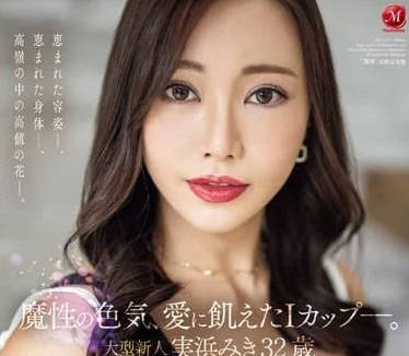 [searchlist:name]