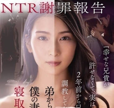[searchlist:name]