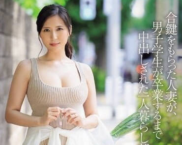 [searchlist:name]