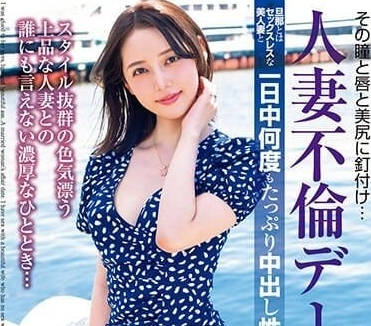 [searchlist:name]