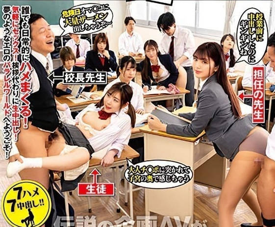 [searchlist:name]