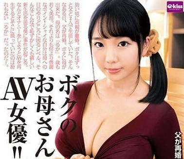 [searchlist:name]