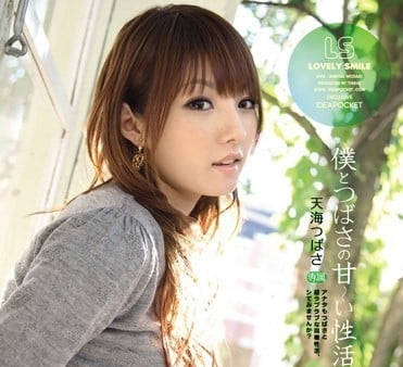 [searchlist:name]