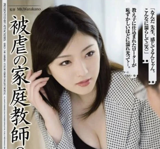 [searchlist:name]