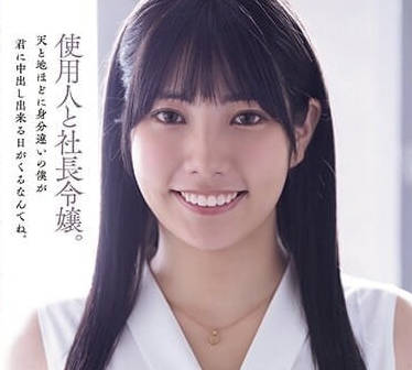 [searchlist:name]
