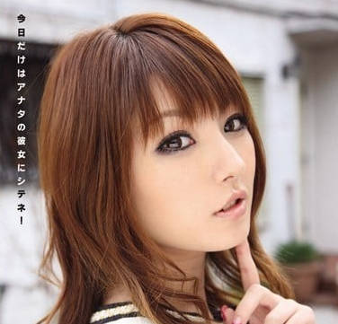 [searchlist:name]