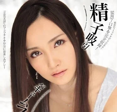 [searchlist:name]