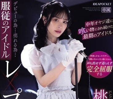 [searchlist:name]