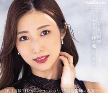 [searchlist:name]