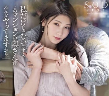 [searchlist:name]