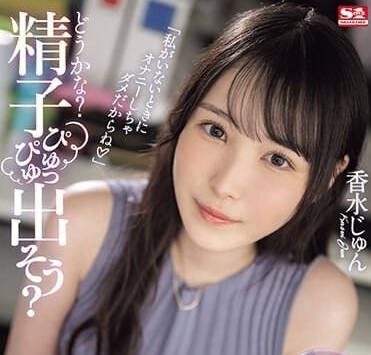 [searchlist:name]