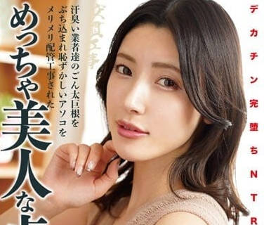 [searchlist:name]