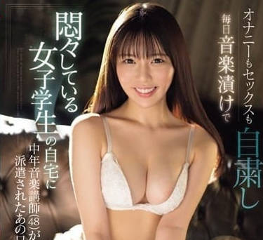 [searchlist:name]