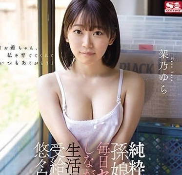 [searchlist:name]