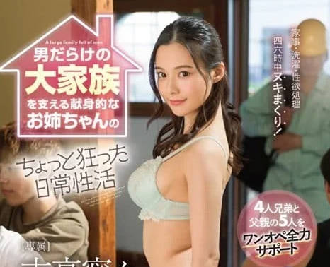 [searchlist:name]