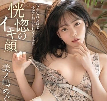 [searchlist:name]