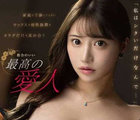 [searchlist:name]