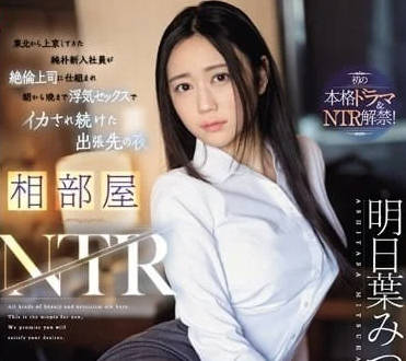 [searchlist:name]