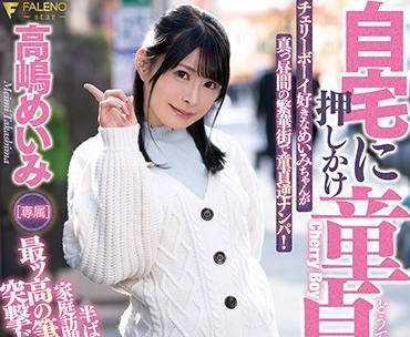 [searchlist:name]