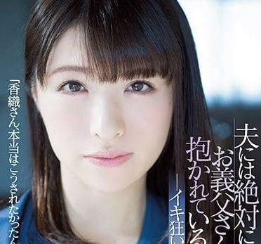 [searchlist:name]
