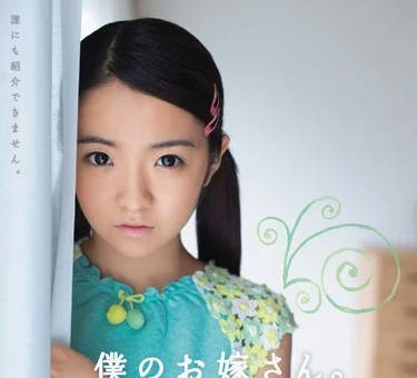 [searchlist:name]