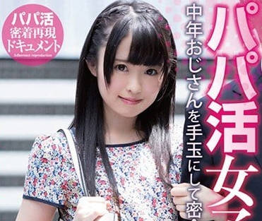 [searchlist:name]