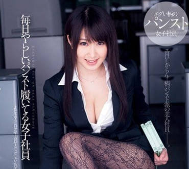 [searchlist:name]