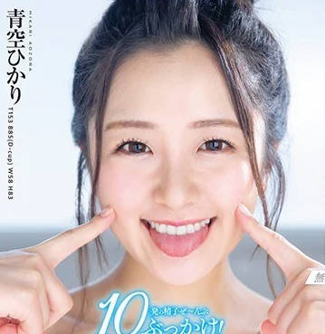 [searchlist:name]