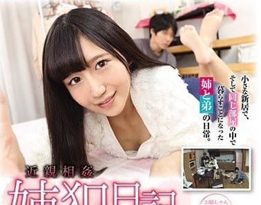 [searchlist:name]