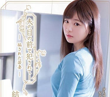 [searchlist:name]