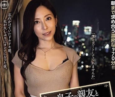 [searchlist:name]