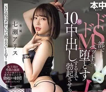[searchlist:name]