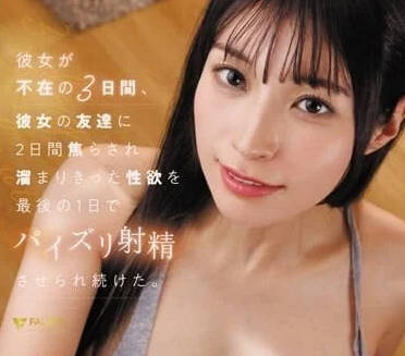 [searchlist:name]
