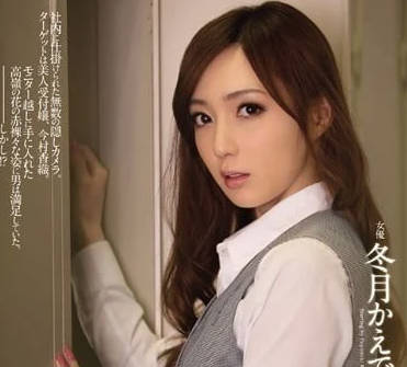 [searchlist:name]