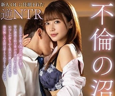 [searchlist:name]