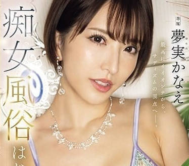 [searchlist:name]