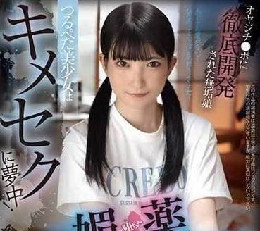 [searchlist:name]
