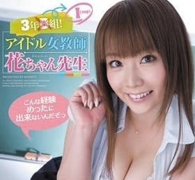 [searchlist:name]