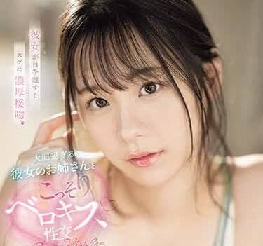 [searchlist:name]