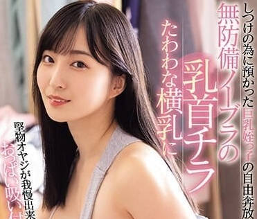 [searchlist:name]