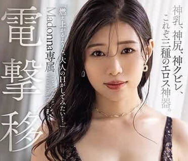 [searchlist:name]