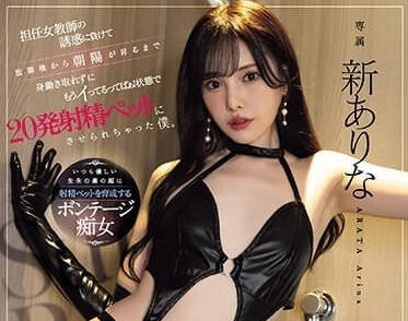 [searchlist:name]