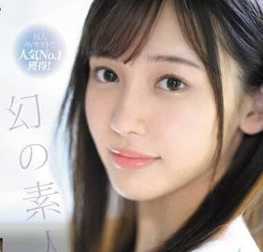 [searchlist:name]