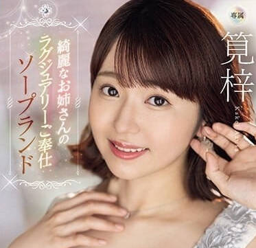 [searchlist:name]