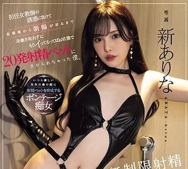 [searchlist:name]