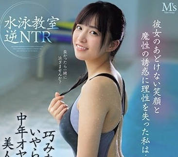 [searchlist:name]